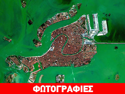 Πόλεις από ψηλά μοιάζουν με… έργα τέχνης!